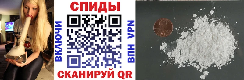 АМФ 97%  Ворсма 