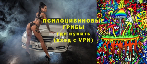 метадон Бабаево