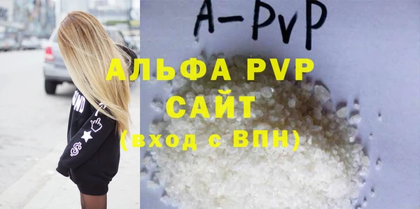 винт Богородицк
