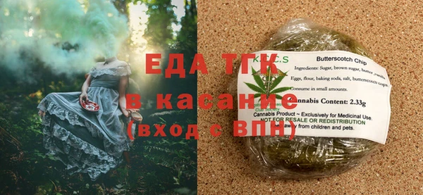 шишки Богданович