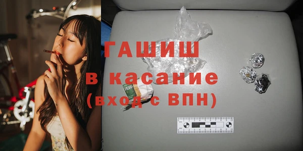 винт Богородицк