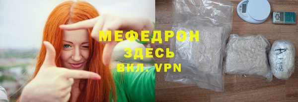 винт Богородицк