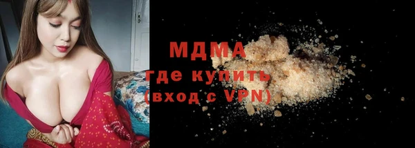 шишки Богданович