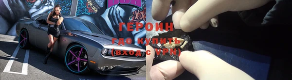 винт Балахна