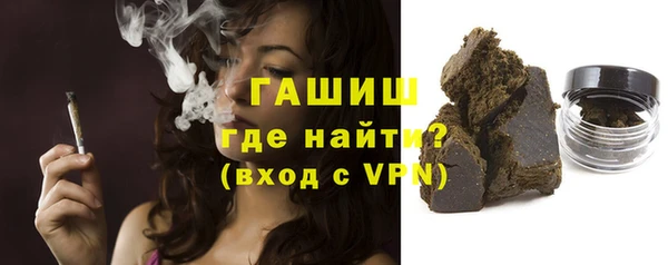 шишки Богданович