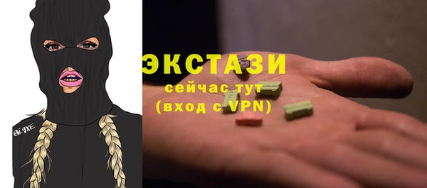 винт Богородицк