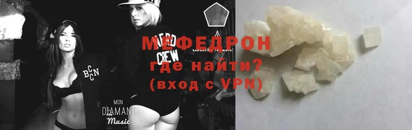 дживик Богородск