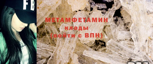 винт Богородицк