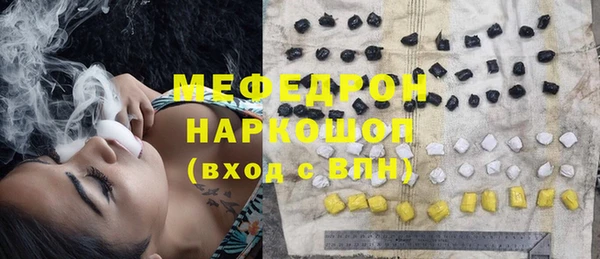винт Богородицк