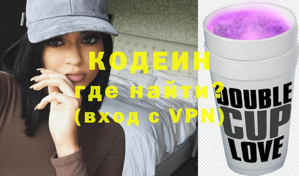 шишки Богданович