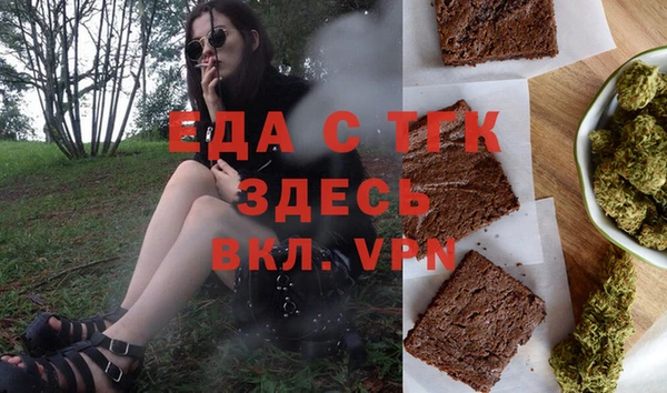 винт Богородицк