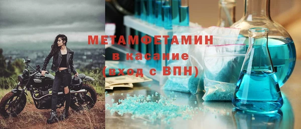 шишки Богданович
