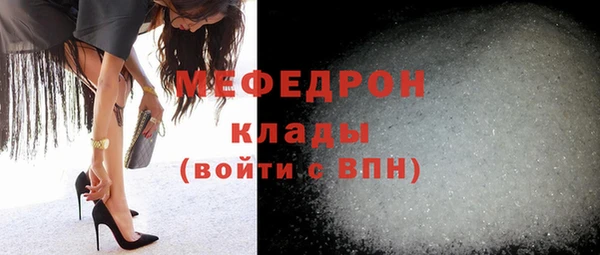 шишки Богданович
