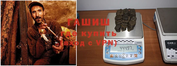 шишки Богданович