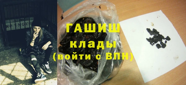 шишки Богданович