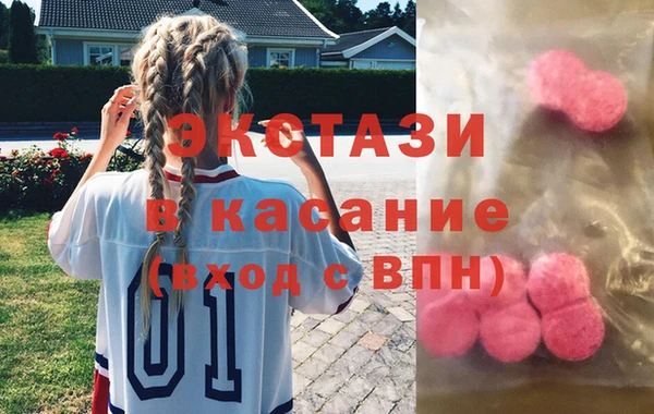винт Богородицк