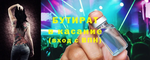 кокаин колумбия Ахтубинск