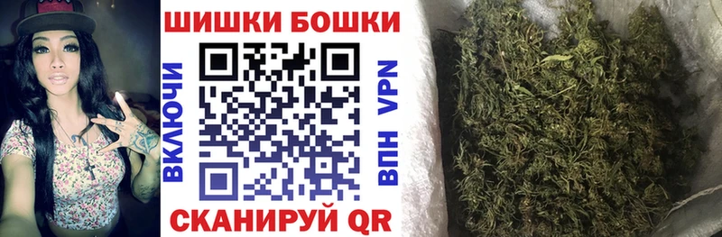 МАРИХУАНА VHQ  Ворсма 